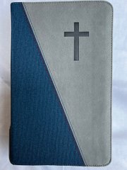 Українсько-англійська паралельна Біблія, 95501